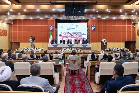 پزشکیان،اخبار سیاسی،خبرهای سیاسی