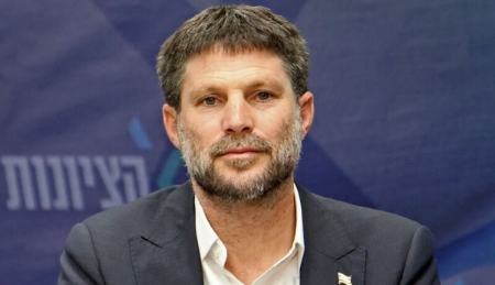 وزیر دارایی اسرائیل،اخبار سیاست خارجی،خبرهای سیاست خارجی