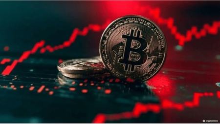 بیت‌کوین،اخبار اقتصادی،خبرهای اقتصادی