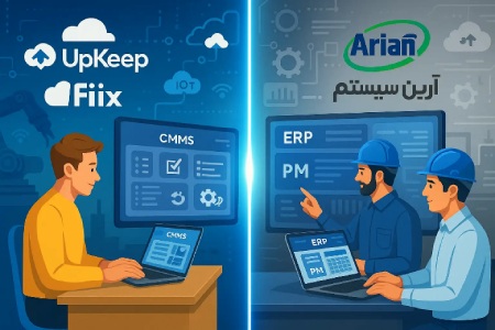 نرم افزار نت ایرانی آرین سیستم نرم افزار نت ایرانی آرین سیستم