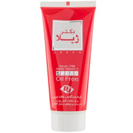 مرکز دارو- خرید ضد آفتاب ایرانی مرکز دارو- خرید ضد آفتاب ایرانی