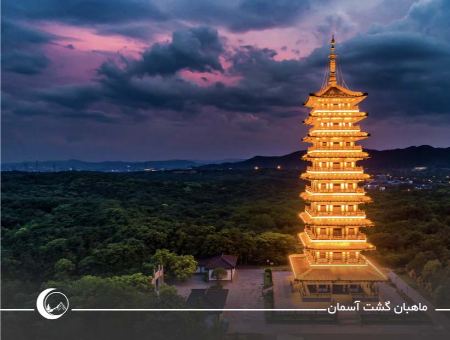 سفر به چین در نوروز