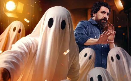 انجمن اشباح - فیلم نت- علیرضا مردانی - کامران تفتی