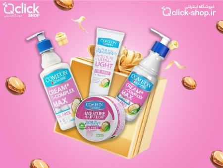 کرم-مرطوبکننده-پوست-چرب-کامان کرم-مرطوبکننده-پوست-چرب-کامان