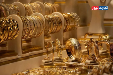  ,اخباراقتصادی ,خبرهای اقتصادی 