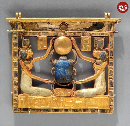  گنجینۀ تانیس,اخبارگوناگون,خبرهای گوناگون 