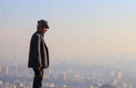 هشدار هواشناسی،اخباراجتماعی ،خبرهای اجتماعی هشدار هواشناسی,اخبار اجتماعی ,خبرهای اجتماعی