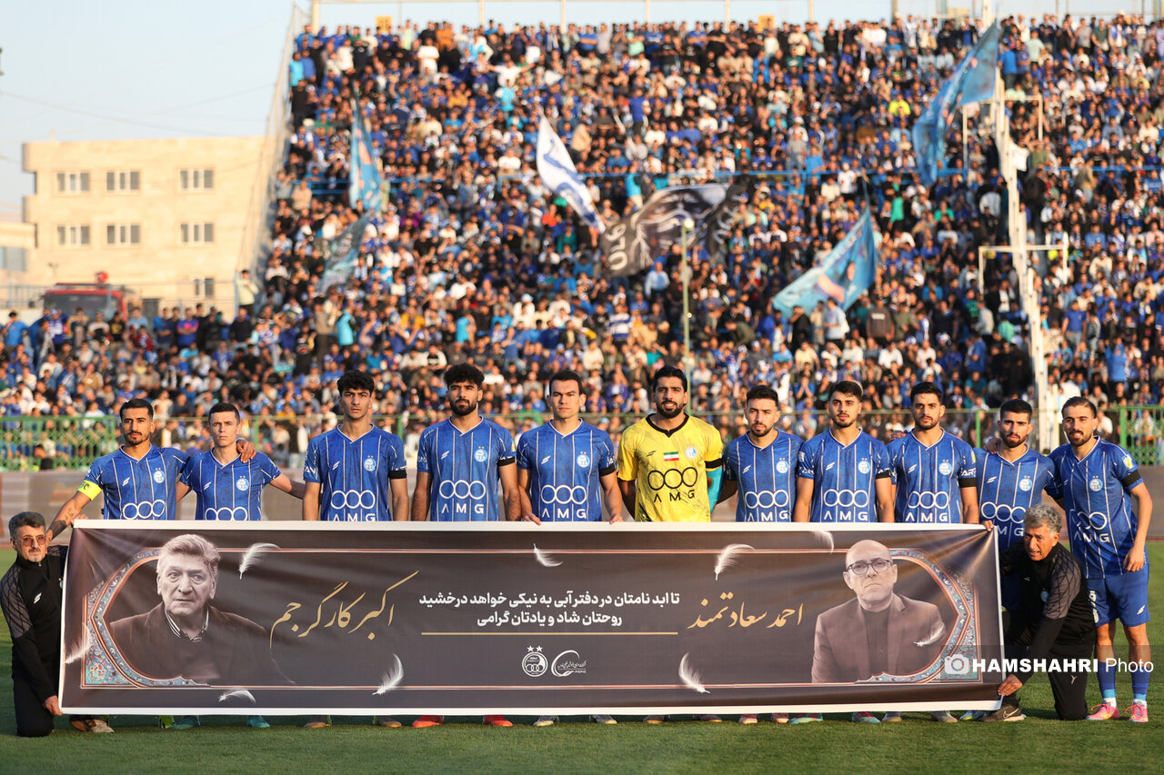 اخبار،اخبار جدید،اخبار روز