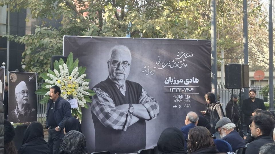 اخبار،اخبار جدید،اخبار روز