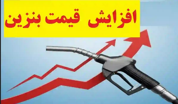 اخبار،اخبار جدید،اخبار روز