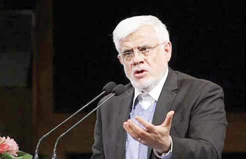 اخبار،اخبار جدید،اخبار روز