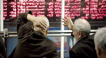 اخبار،اخبار جدید،اخبار روز اخبار،اخبار جدید،اخبار روز