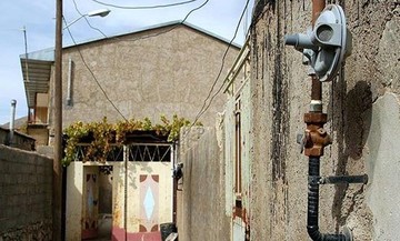 اخبار،اخبار جدید،اخبار روز