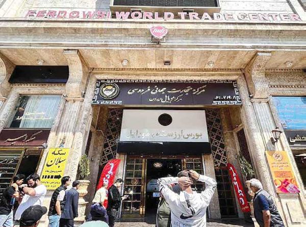 اخبار،اخبار جدید،اخبار روز اخبار،اخبار جدید،اخبار روز