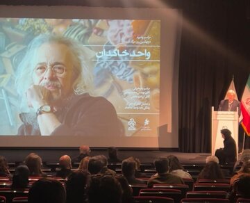 اخبار،اخبار جدید،اخبار روز اخبار،اخبار جدید،اخبار روز