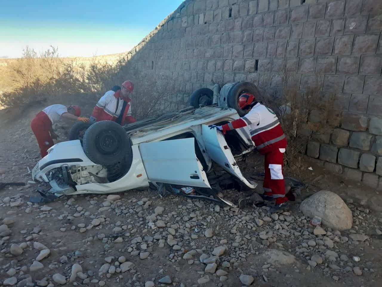 اخبار،اخبار جدید،اخبار روز اخبار،اخبار جدید،اخبار روز