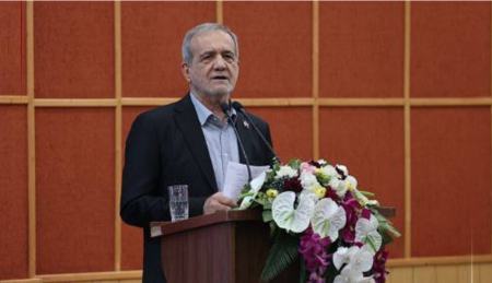 پزشکیان،اخبار سیاسی،خبرهای سیاسی