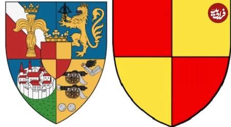 سنگ پادشاهی،اخبار گوناگون،خبرهای گوناگون