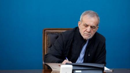 پزشکیان،اخبار سیاسی،خبرهای سیاسی