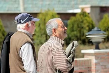 بازنشستگان،اخبار اقتصادی،خبرهای اقتصادی