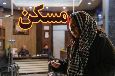 تعرفه معاملات مسکن،اخبار اقتصادی،خبرهای اقتصادی