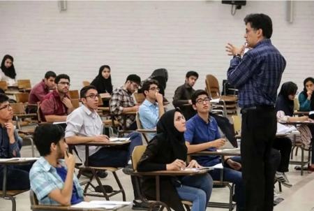 دانشجو پزشکی،اخبار دانشگاه،خبرهای دانشگاه