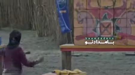 درفش کاویان،اخبار فرهنگی،خبرهای فرهنگی