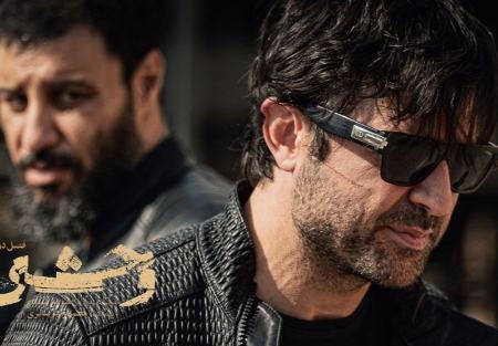 سریال وحشی،اخبار فرهنگی،خبرهای فرهنگی