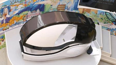 ماشین شستشوی انسان،اخبار علمی،خبرهای علمی