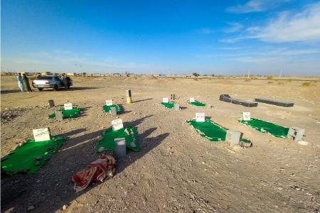 اخبار،اخبار امروز،خبرهای جدید اخبار,اخبار امروز,خبرهای جدید