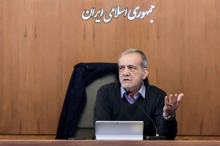 پزشکیان،اخبار سیاسی،خبرهای سیاسی