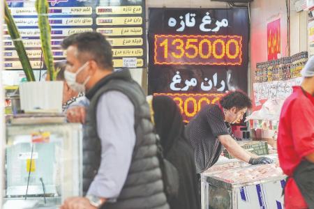 قیمت مرغ،اخبار اقتصادی،خبرهای اقتصادی قیمت مرغ،اخبار اقتصادی،خبرهای اقتصادی