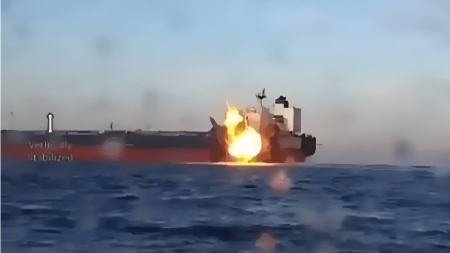 حمله به کشتی روسیه،اخبار بین الملل،خبرهای بین الملل