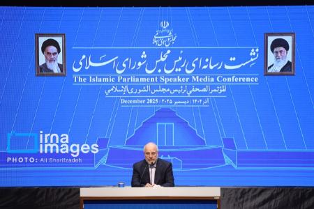 قالیباف،اخبار سیاسی،خبرهای سیاسی