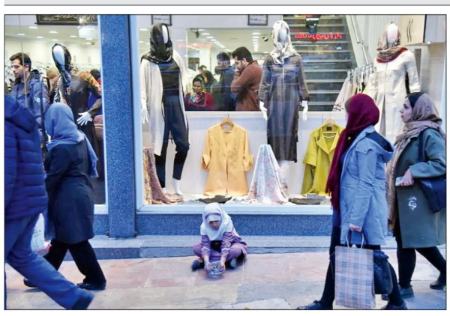 خرید قسطی،اخبار اقتصادی،خبرهای اقتصادی