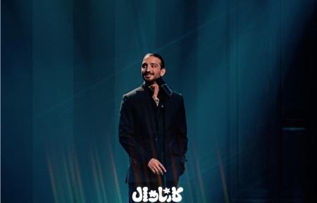 برنامه کارناوال،اخبار فرهنگی،خبرهای فرهنگی