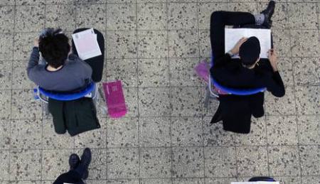 آزمون دکتری،اخبار کنکور،خبرهای کنکور آزمون دکتری،اخبار کنکور،خبرهای کنکور