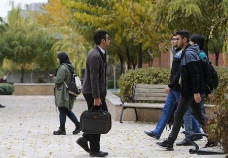 رفاه کارت،اخبار دانشگاه،خبرهای دانشگاه رفاه کارت،اخبار دانشگاه،خبرهای دانشگاه