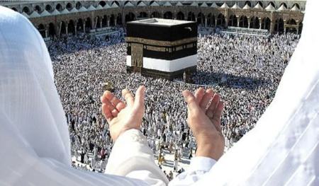 حج،اخبار احتماعی،خبرهای احتماعی حج،اخبار احتماعی،خبرهای احتماعی