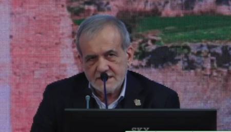 پزشکیان،اخبار سیاسی،خبرهای سیاسی