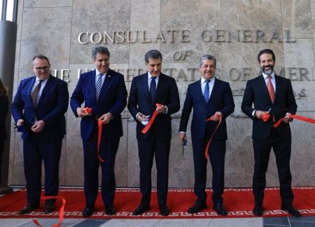 کنسولگری آمریکا،اخبار بین الملل،خبرهای بین الملل