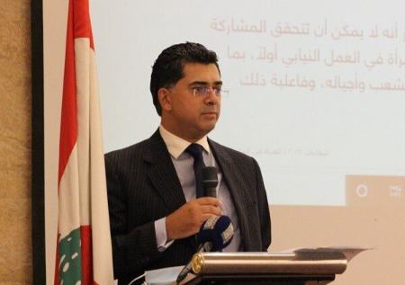 وزیر اطلاع‌رسانی لبنان،اخبار بین الملل،خبرهای بین الملل