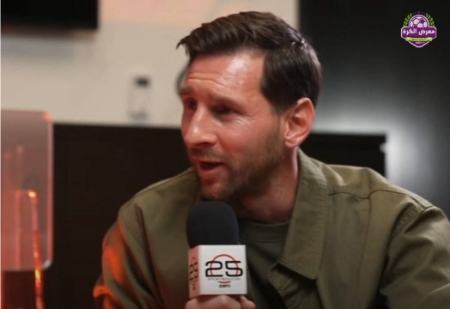 لیونل مسی،اخبار ورزشی،خبرهای ورزشی