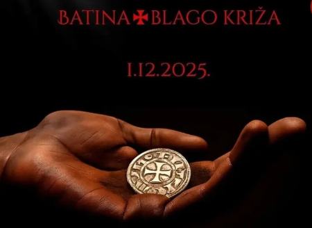 سکه باستانی،اخبار گوناگون،خبرهای گوناگون