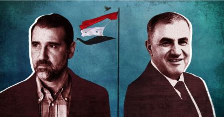 رامی مخلوف،اخبار بین الملل،خبرهای بین الملل