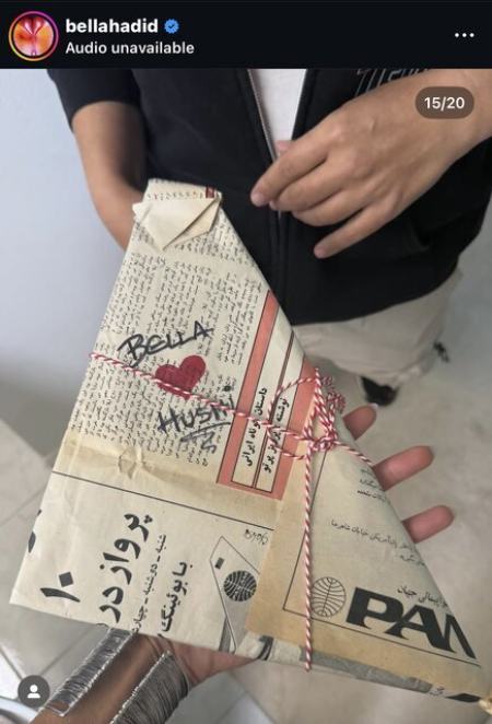 بلا حدید،اخبار فرهنگی،خبرهای فرهنگی بلا حدید،اخبار فرهنگی،خبرهای فرهنگی