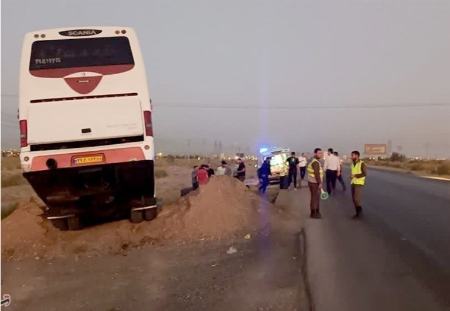 اخبار،اخبار امروز،خبرهای جدید اخبار,اخبار امروز,خبرهای جدید