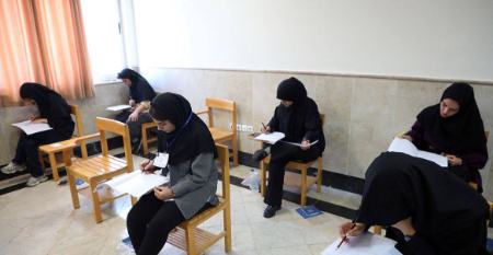 کنکور ارشد،اخبار کنکور،خبرهای کنکور کنکور ارشد،اخبار کنکور،خبرهای کنکور