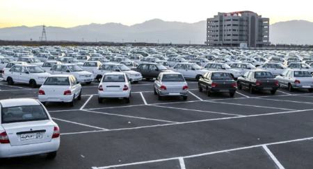 قیمت خودرو،اخبار بازار خودرو،خبرهای بازار خودرو قیمت خودرو،اخبار بازار خودرو،خبرهای بازار خودرو