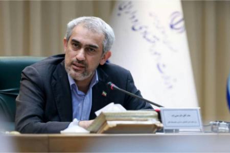 علی مدنی زاده،اخبار اقتصادی،خبرهای اقتصادی